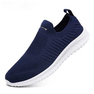 Men Vulcanize Shoes Mesh Men Shoes Lightweight Comfortable Men's Sneakers 2021 Autumn Fashion Slip On Flats Shoes Male Loafers